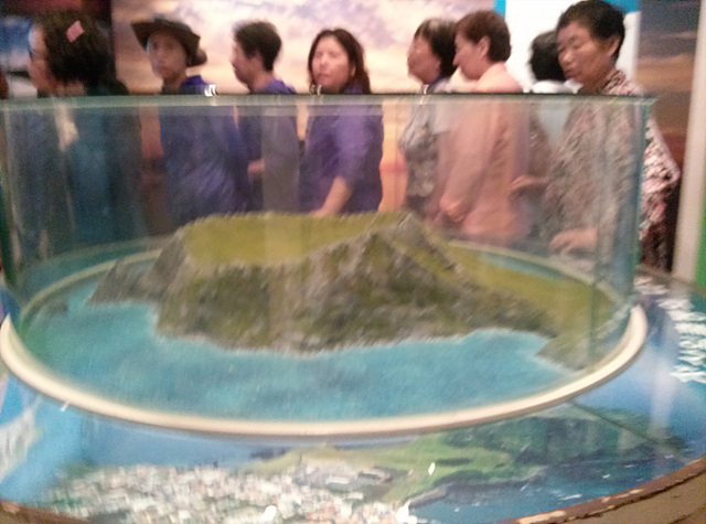 232 2013-09-13 - 1.jpg